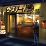 a40324afe9449ab242dfc9cc473bf922 (1)