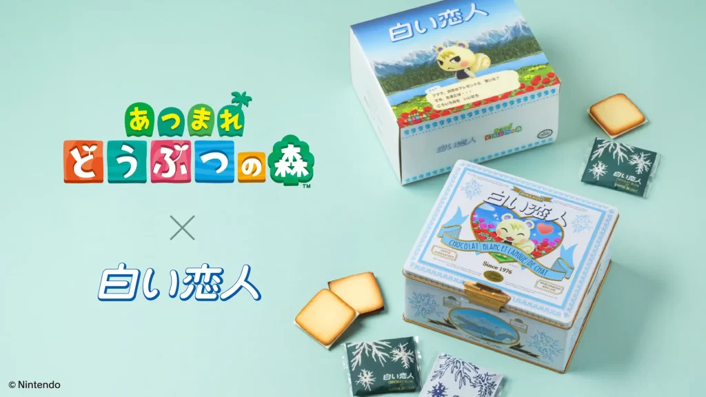 「あつまれ どうぶつの森」×「白い恋人」夏限定コラボ缶が札幌に登場　人気キャラ「ジュン」デザインの特別パッケージ